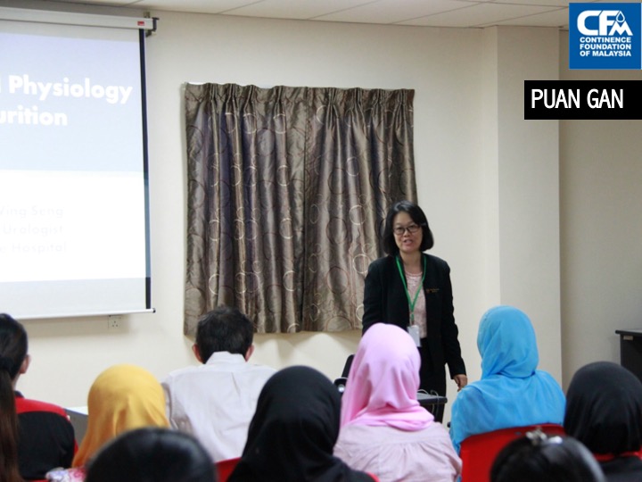 Committee Members - Puan Gan